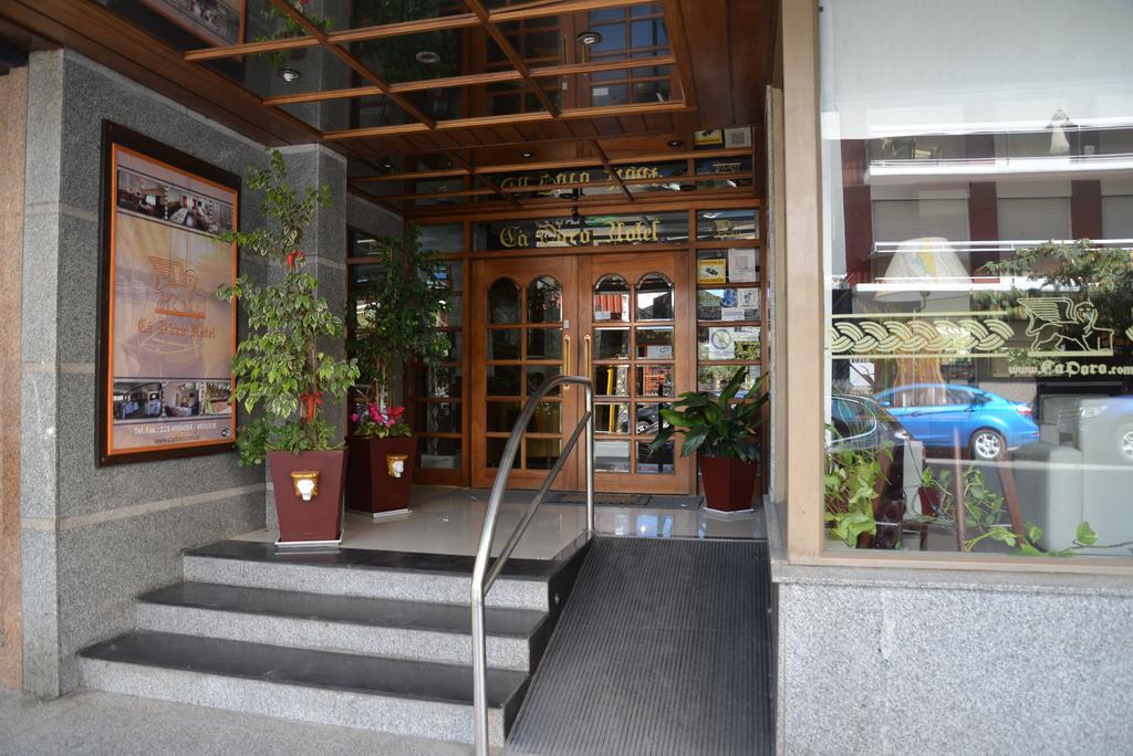 Hotel Cadoro Mar del Plata Exterior photo